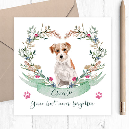watercolour personalised dog sympathy card matte white smooth cardstock kraft brown envelope