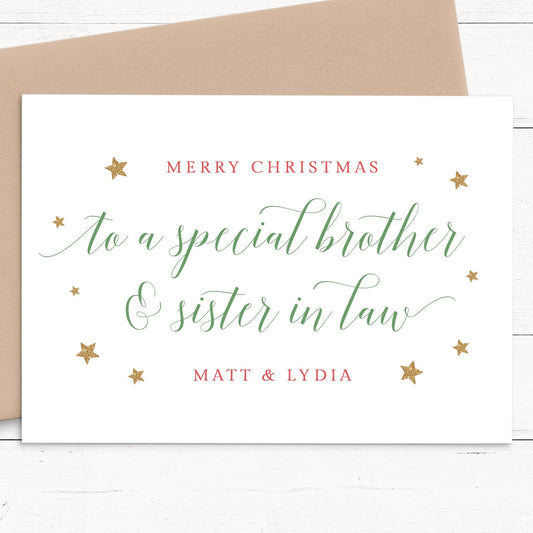 merry christmas to a special brother and sister in law card personalised matte white cardstock kraft brown envelope