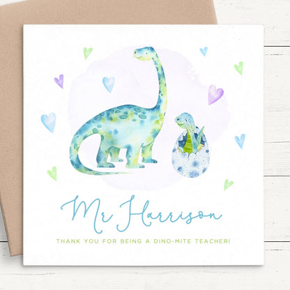 Dinosaur Teacher Appreciation Card Personalized