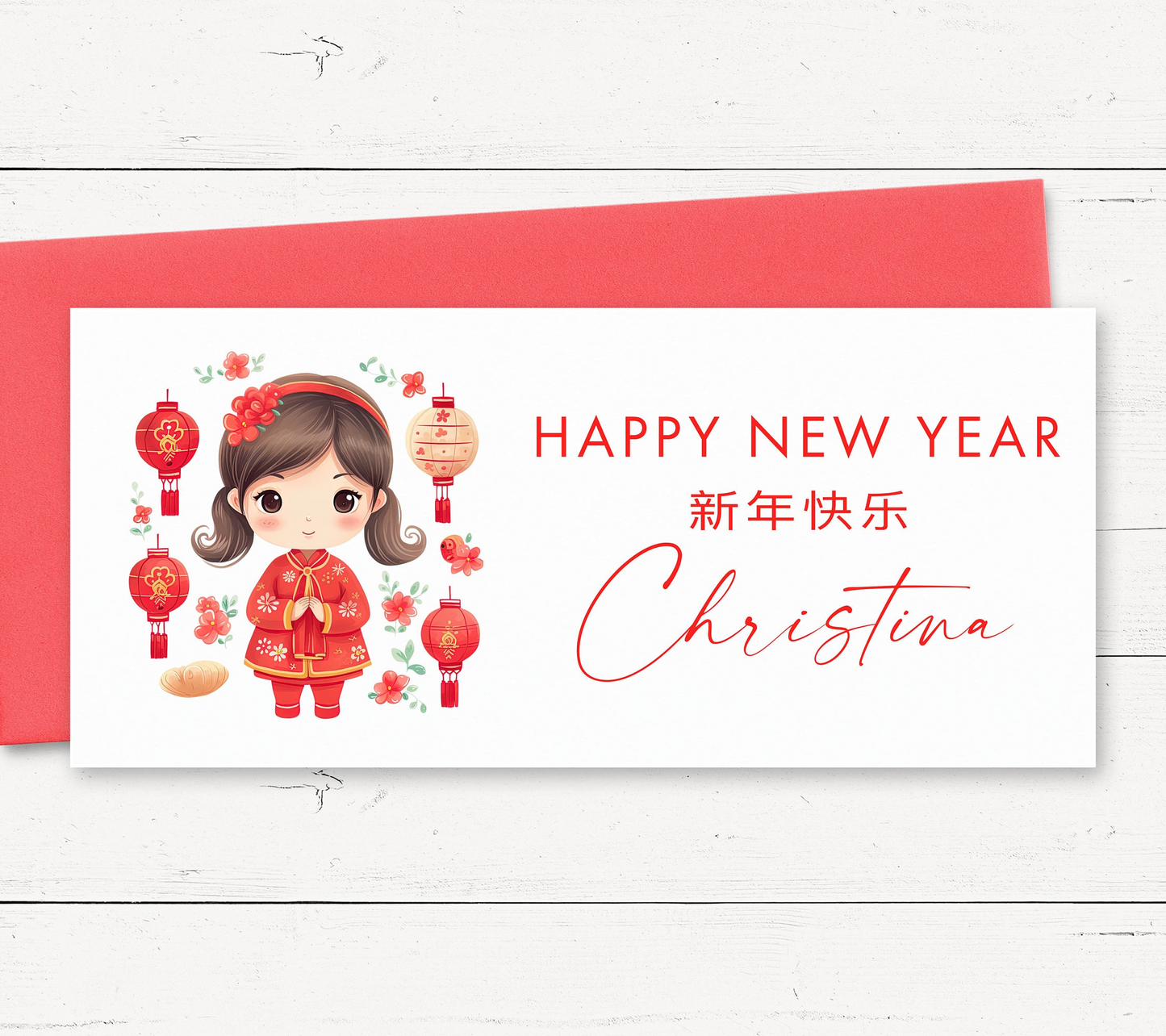 girls chinese new year money wallet personalized name white smooth matte cardstock red envelope