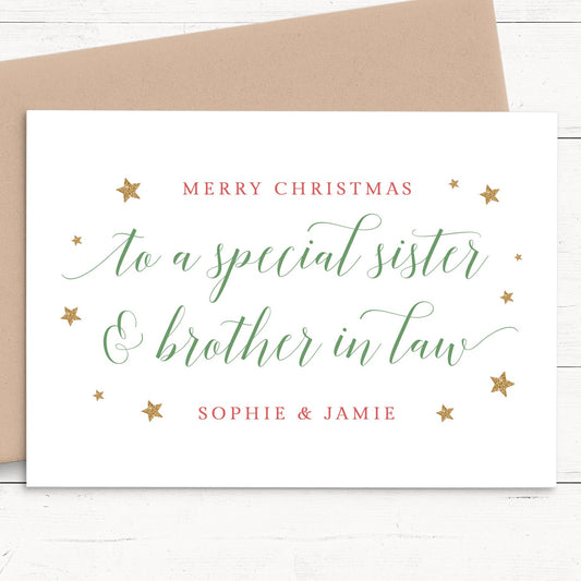 sister and brother in law merry christmas personalised christmas card matte white cardstock kraft brown envelope boy girl sister brother in-laws